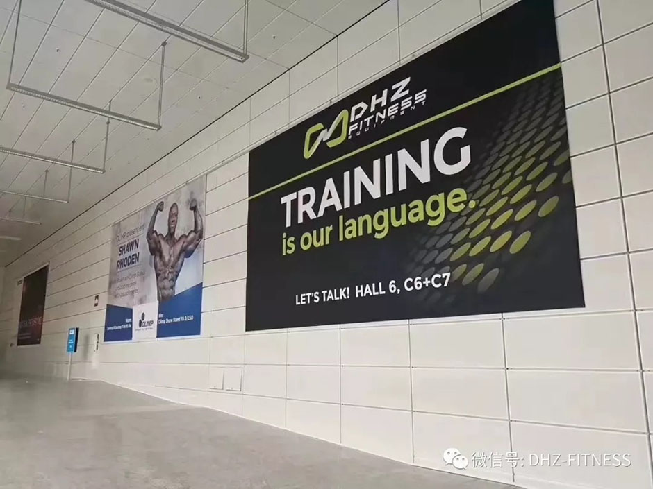 DHZ Fitness, K?ln Almanya'daki 32. FIBO Dünya Fitness Etkinli?inde3